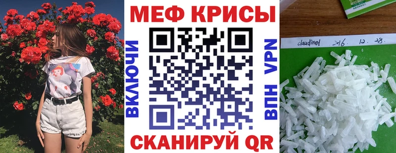  КОКАИН Суздаль