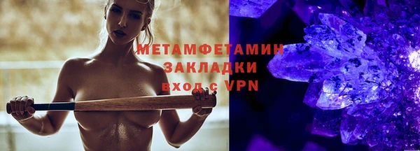 скорость Михайлов