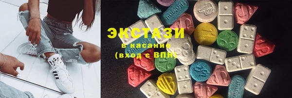не бодяженный Надым