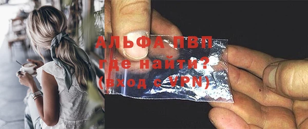 ешки Михайловск