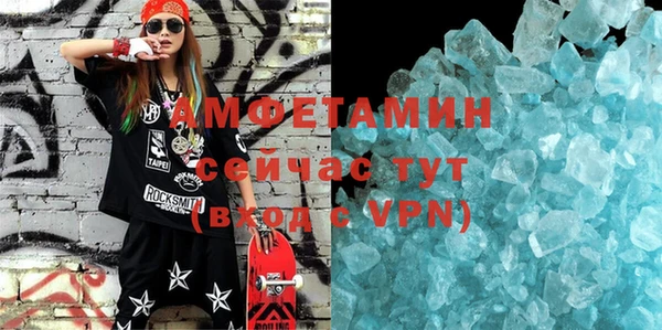 скорость Михайлов