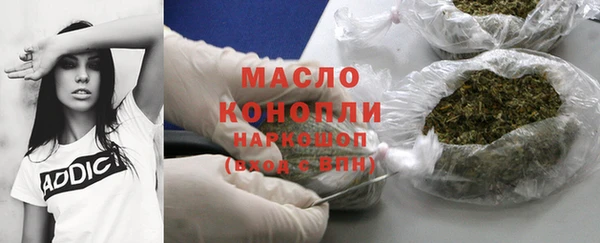 герыч Наволоки