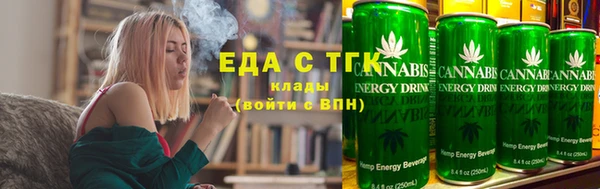 ешки Михайловск