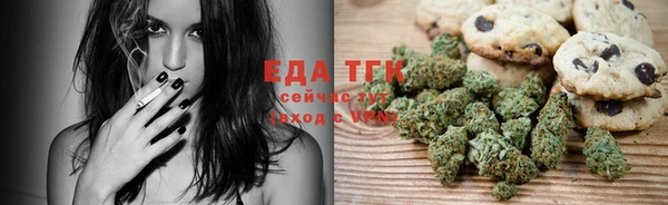 mdma Михайловка
