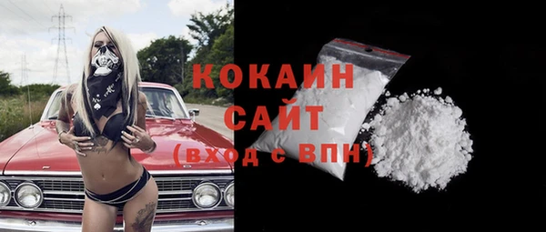 ешки Михайловск