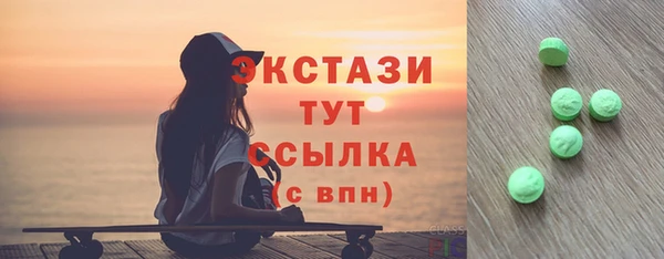 герыч Наволоки