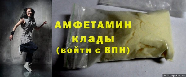 не бодяженный Надым