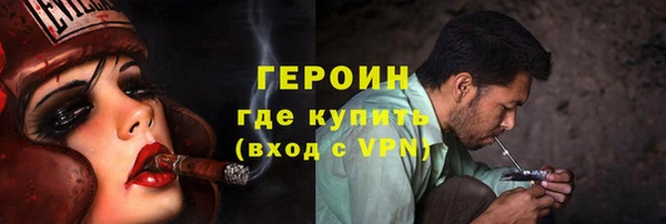 mdma Михайловка