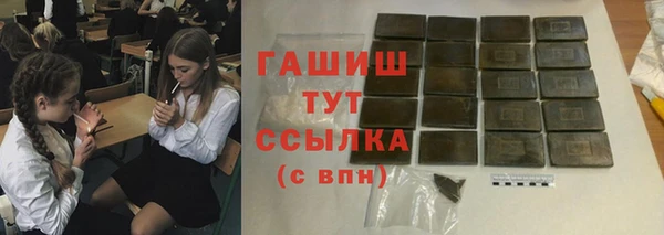 не бодяженный Надым