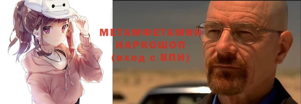 ешки Михайловск