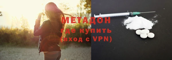 не бодяженный Надым
