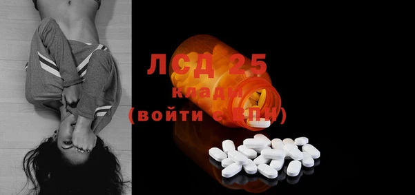 не бодяженный Надым