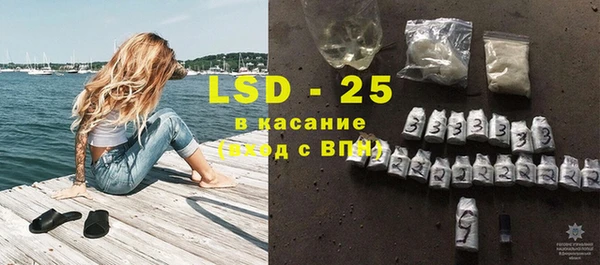 герыч Наволоки