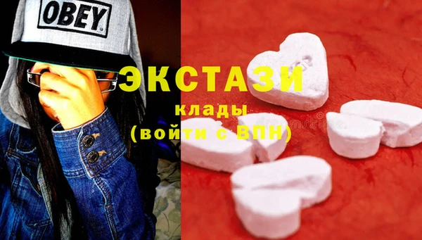 не бодяженный Надым