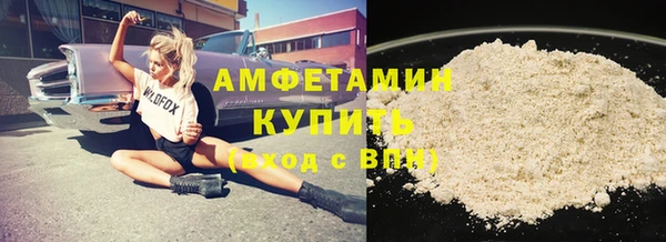 дистиллят марихуана Навашино