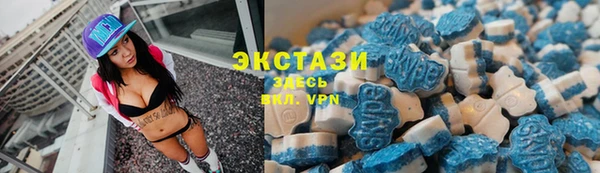 не бодяженный Надым
