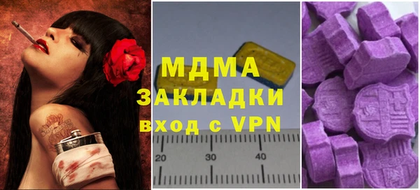 не бодяженный Надым