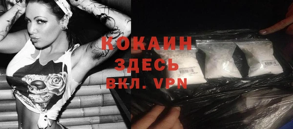 ешки Михайловск