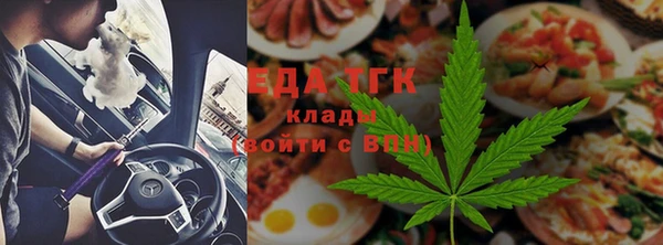 скорость Михайлов