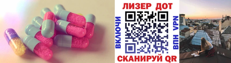 ЛСД экстази ecstasy  Купить где  Суздаль 