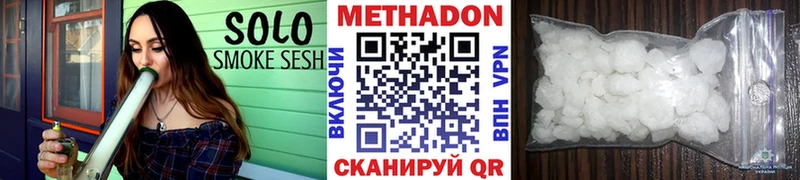 Купить закладки  Суздаль  МЕТАДОН VHQ 